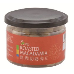 烘烤夏威夷豆130G