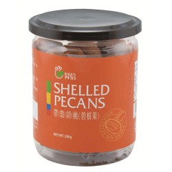 帶殼胡桃(碧根果)200G