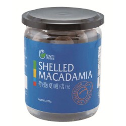 帶殼夏威夷豆220G