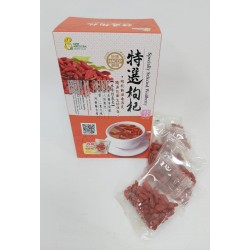 特選枸杞(盒)200G