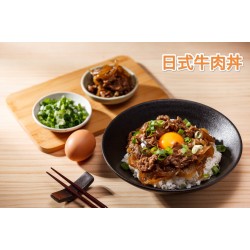 日式牛肉丼