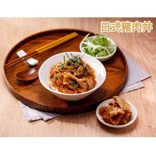 日式豬肉丼