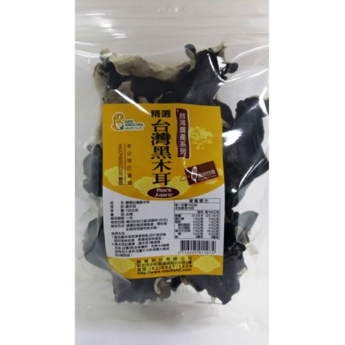 台灣黑木耳100g/包